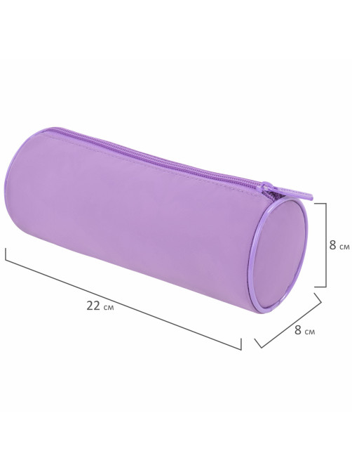 Пенал-тубус BRAUBERG, с эффектом Soft Touch, мягкий, пастельно-фиолетовый, 22х8 см, 272301