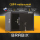 Сейф мебельный BRABIX 