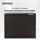 Сейф мебельный BRABIX 