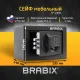 Сейф мебельный BRABIX 