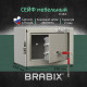 Сейф мебельный BRABIX 