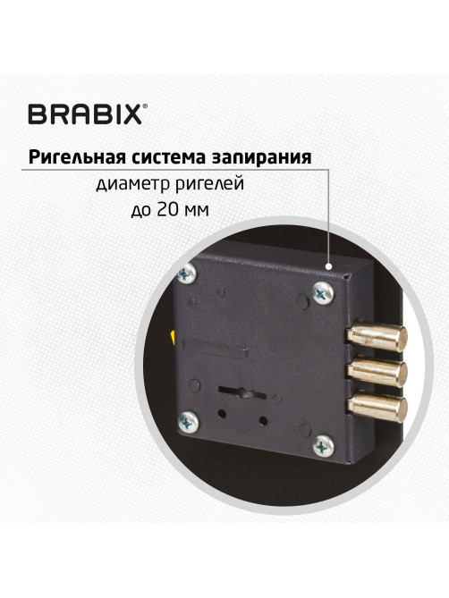 Сейф мебельный BRABIX 