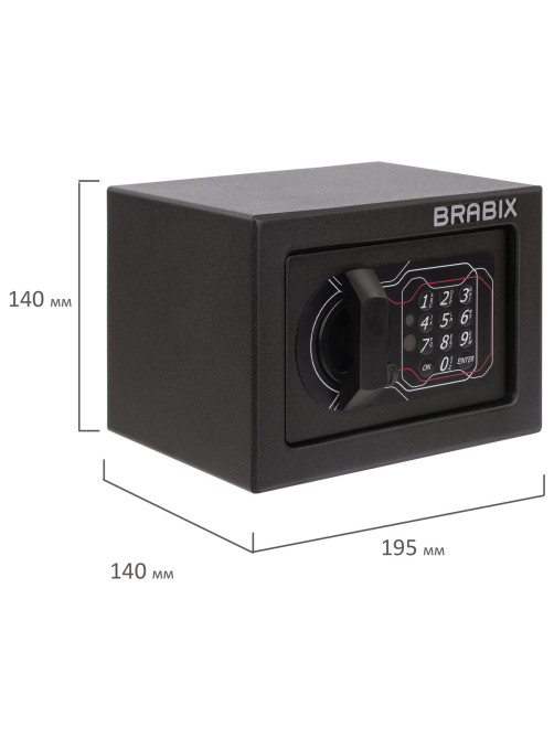 Сейф мебельный BRABIX 