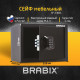 Сейф мебельный BRABIX 