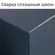 Сейф BRABIX 