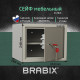 Сейф мебельный BRABIX 