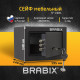 Сейф мебельный BRABIX 