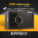 Сейф мебельный BRABIX 