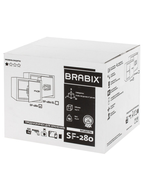 Сейф мебельный BRABIX 
