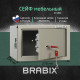 Сейф мебельный BRABIX 