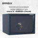 Сейф BRABIX 