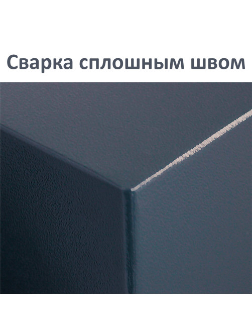 Сейф BRABIX 