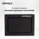 Сейф мебельный BRABIX 