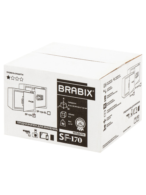 Сейф мебельный BRABIX 