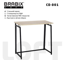 Стол на металлокаркасе BRABIX 