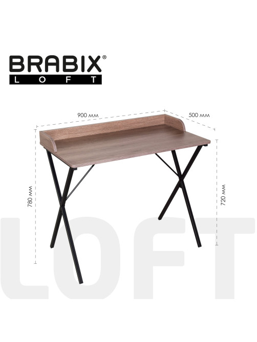 Стол на металлокаркасе BRABIX 