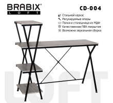 Стол на металлокаркасе BRABIX 