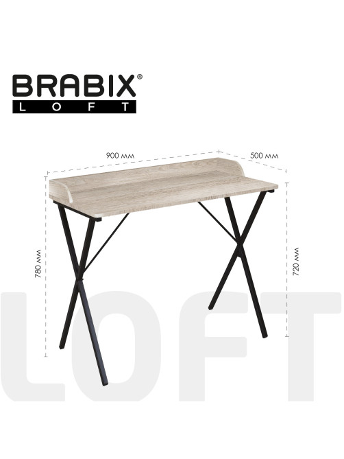 Стол на металлокаркасе BRABIX 