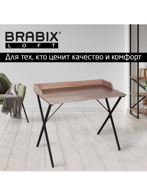Стол на металлокаркасе BRABIX 