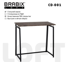Стол на металлокаркасе BRABIX 