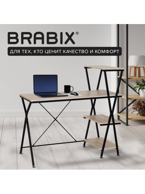 Стол на металлокаркасе BRABIX 