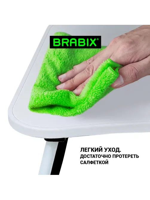 Столик складной для ноутбука/завтрака BRABIX BT-001 (600х400х265 мм), органайзер, белый, 532900