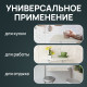 Стол настенный откидной 