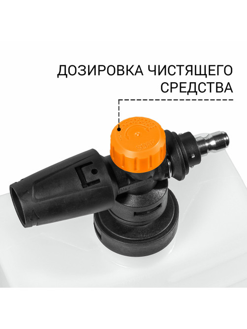 Минимойка BORT BHR-2000M-PRO, мощность 2 кВт, давление 150 бар, шланг 8 м, 93416411