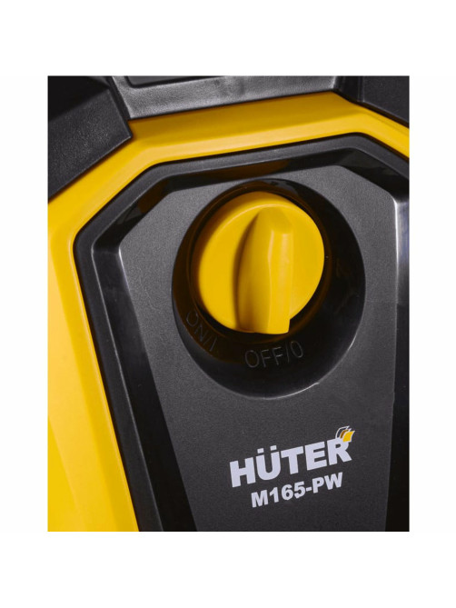 Минимойка HUTER M165-PW, мощность 1,9 кВт, давление 165 бар, шланг 5 м, 70/8/7