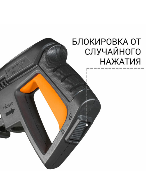 Минимойка BORT BHR-1600-COMPACT, мощность 1,6 кВт, давление 120 бар, шланг 5 м, 93415742