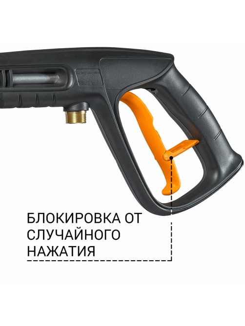 Минимойка BORT BHR-2000M-PRO, мощность 2 кВт, давление 150 бар, шланг 8 м, 93416411