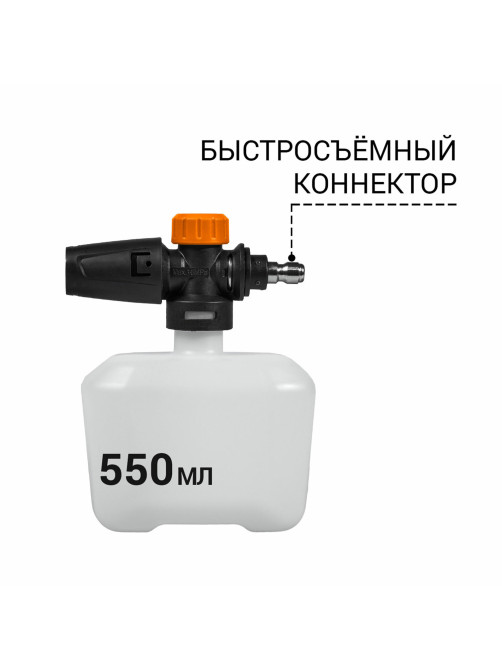 Минимойка BORT BHR-1700-PRO, мощность 1,6 кВт, давление 120 бар, шланг 4 м, 93416305