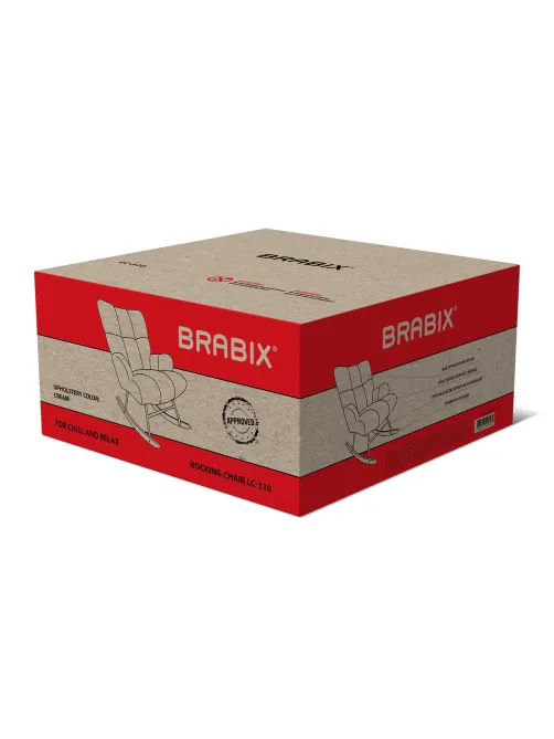 Кресло-качалка BRABIX 