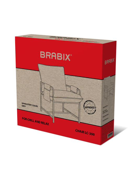 Кресло BRABIX 