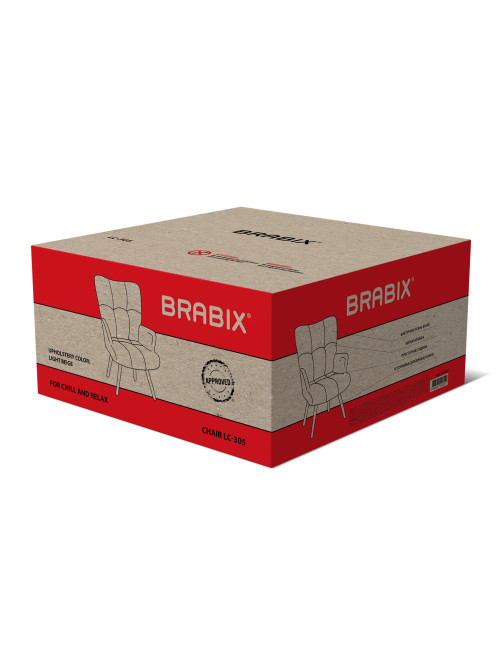 Кресло BRABIX 