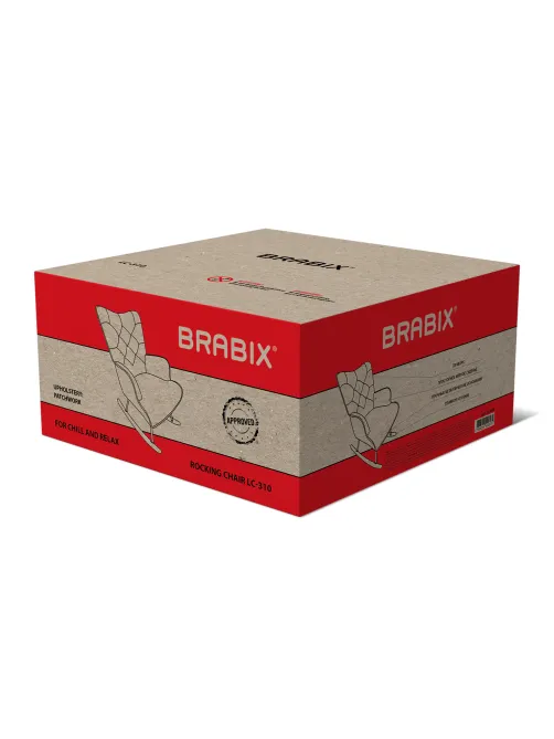 Кресло-качалка BRABIX 