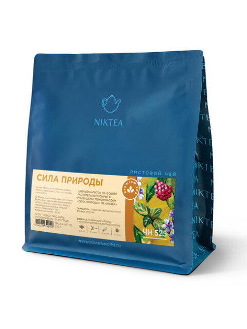 Чай листовой NIKTEA 