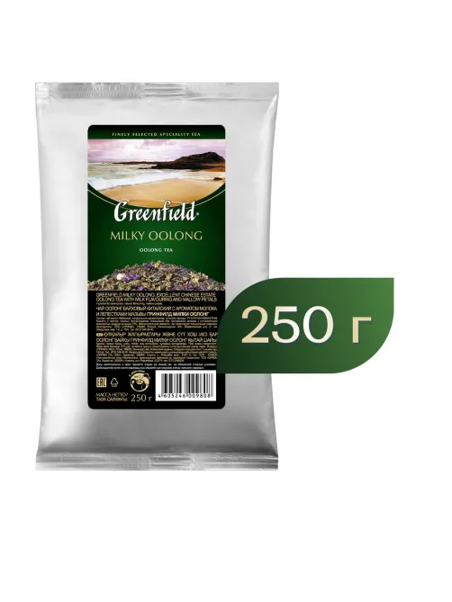 Чай листовой GREENFIELD 