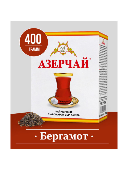 Чай листовой АЗЕРЧАЙ черный с ароматом бергамота среднелистовой 400 г, ш/к 21031, 416757