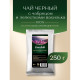 Чай листовой GREENFIELD 