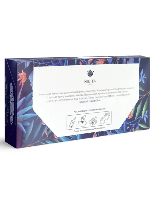 Фильтр пакеты NIKTEA для заваривания чая, 100 шт., TALTHA-AP0009