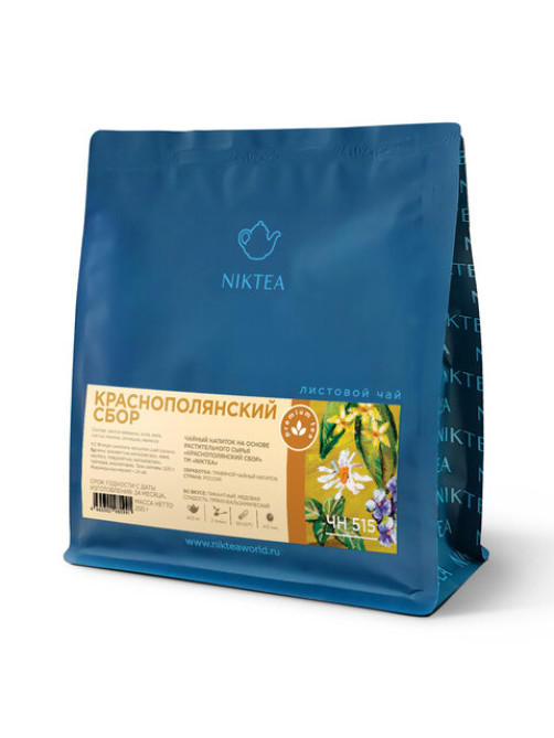 Чай листовой NIKTEA 
