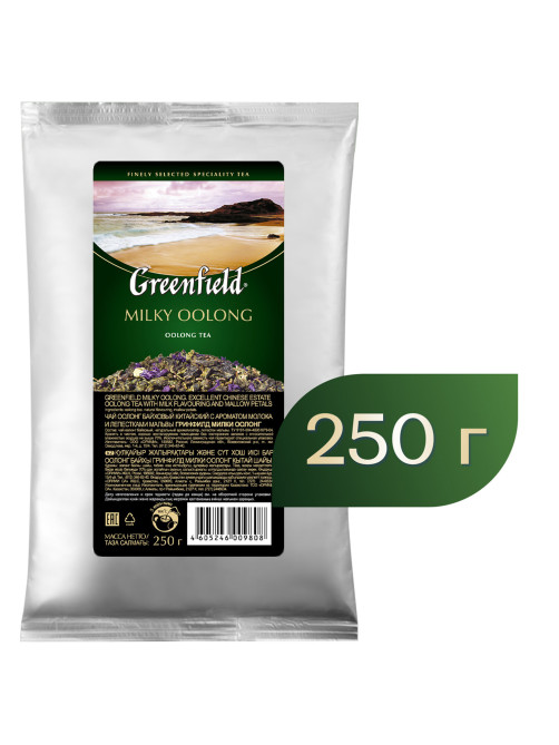 Чай листовой GREENFIELD 
