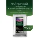 Чай листовой GREENFIELD 