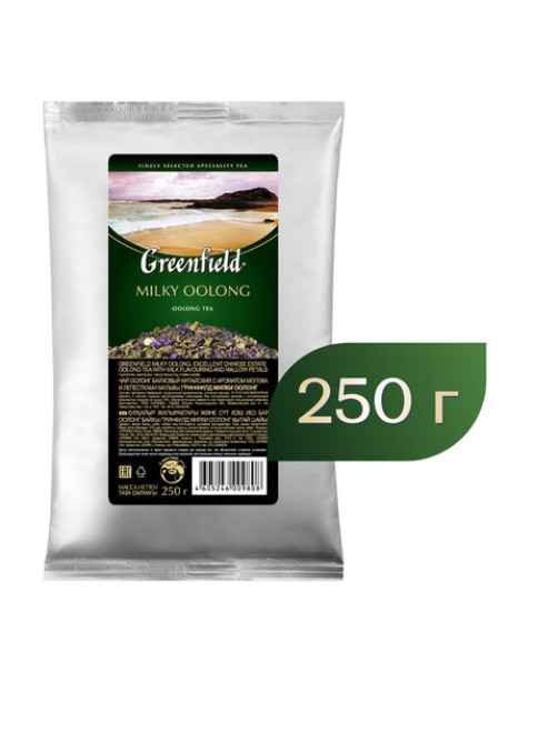 Чай листовой GREENFIELD 