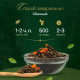 Чай листовой зеленый NARMAK 