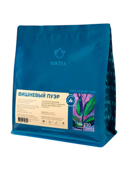 Чай листовой NIKTEA 