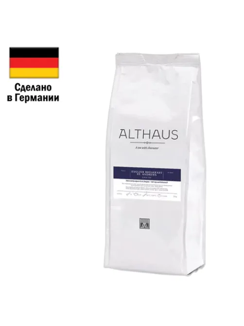 Чай листовой ALTHAUS 