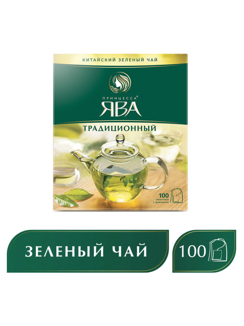 Чай ПРИНЦЕССА ЯВА зеленый, 100 пакетиков по 2 г, 0880-18