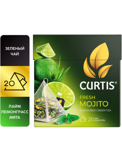 Чай CURTIS 